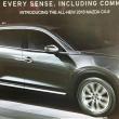 image Mazda-CX-9-2016-001.jpg