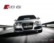 image Audi_RS6_Avant_off.jpg