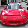 image Honda-NSX-R-GT2-occasion-03.jpg