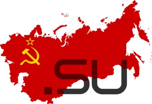 Домен .su
