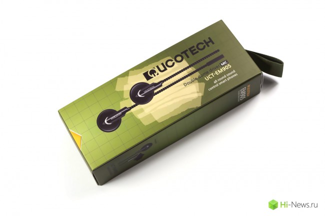 2 Earbuds Box