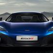 image McLaren-650S-2014-04.jpg
