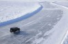Scientists have created the asphalt is protected against ice formation