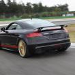 image Audi-TT-RS-HPerformance-003.jpg