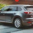 image Mazda-CX-9-2016-002.jpg