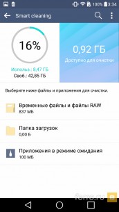 Интерфейс оболочки LG UX 4.0+ в LG V10