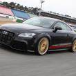 image Audi-TT-RS-HPerformance-008.jpg