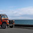 image Land-Rover-Defender-Celebration-Series-006.jpg