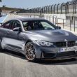 image bmw-m4-gts-029.jpg