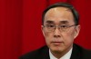 China Telecom Sjefen Går Av Etter Probe Annonsert