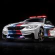image BMW-M4-Safety-Car-2014-04.jpg