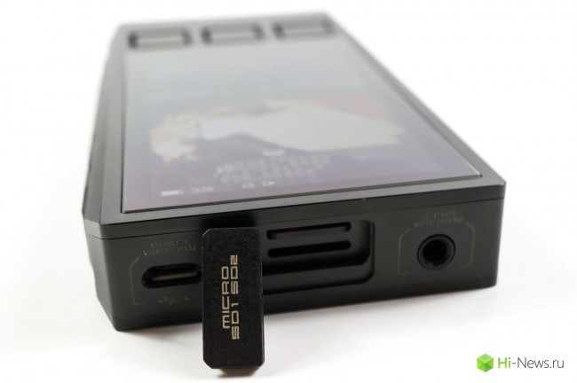 8 SD Slot