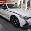 image bmw-m435i-1675.jpg