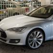 image Tesla-Model-S-40.jpg