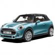 image Mini-Cooper-Cabrio-2016-31.jpg