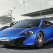 image McLaren-650S-2014-08.jpg
