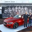 image P90168653_highRes_bmw-m-award-mgp-marq.jpg