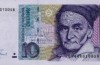 “Still a lot of German marks in circulation’