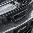 image fab-mclaren-p1-08.jpg