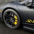 image Lamborghini-Murcielago-SV-mat-zwart-occasion-16.jpg