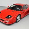 image ferrari_512M_Leitner_07.jpg