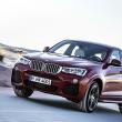 image BMW-X4-2014-030.jpg