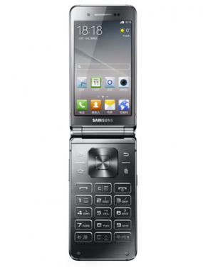 Samsung W2016