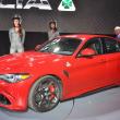image Alfa-Giulia-QV-LA-106.jpg