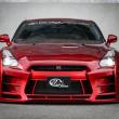 image Kuhl-Racing-Nissan-GT-R-010.jpg