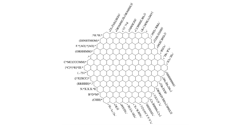 Can You Solve This Beautifully Nerdy Crossword Puzzle This Christmas?