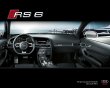 image Audi_RS6_Avant_off_2.jpg