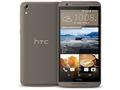 HTC One E9s Dual SIM
