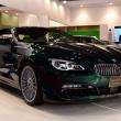 image tokyo-alpina-2015-02.jpg