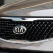 image Kia-Sportage-2014-06.jpg