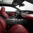 image Mercedes-S-Klasse-Coupe-2014-52.jpg