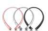 LG Ton+ Bluetooth Stereo Headset för att Starta på CES 2016