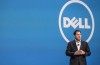 Dell Säger Kan Köpa Tillbaka Minst 3 Miljarder dollar i VMware Spårning Lager