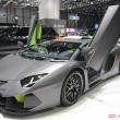 image hamann-aventador-1564.jpg