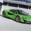 image McLaren-570S-06.jpg