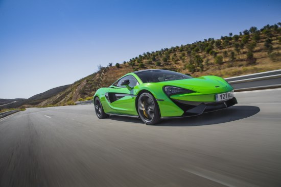 McLaren 570S