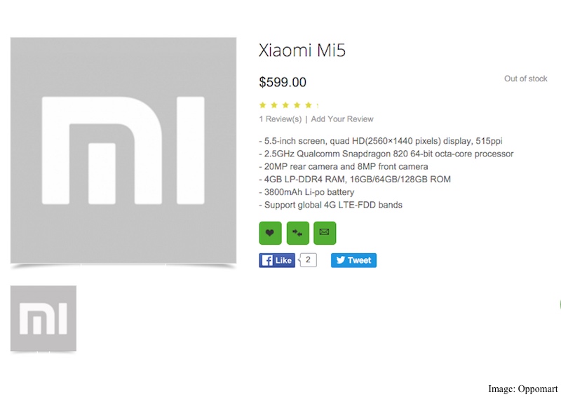 xiaomi_mi_5_oppomart.jpg