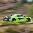 image McLaren-570S-21.jpg