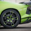 image fab-lamborghini-spidron-05.jpg