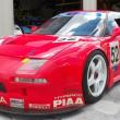 image Honda-NSX-R-GT2-occasion-04.jpg