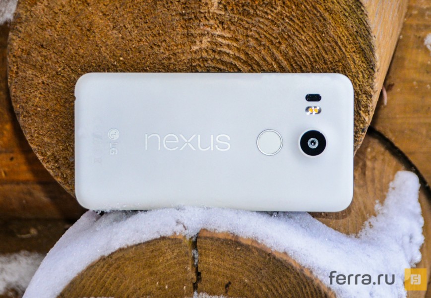 LG Nexus 5X