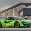 image McLaren-570S-43.jpg