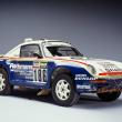 image porsche-959-paris-dakar_04.jpg