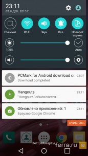 Интерфейс оболочки LG UX 4.0+ в LG V10