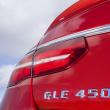 image Mercedes-GLE-2015-021.jpg