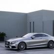 image Mercedes-S-Klasse-Coupe-2014-39.jpg